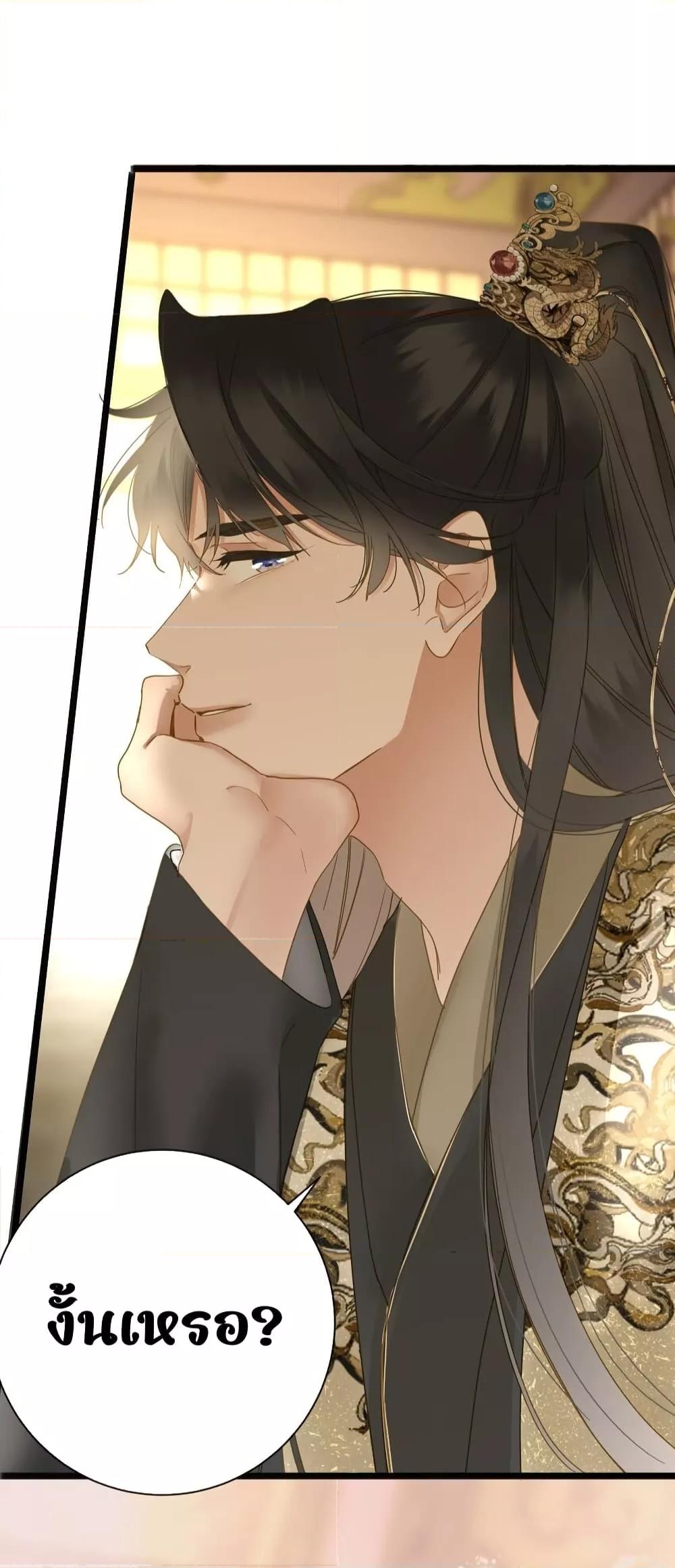 Manga-lc-com อ่านมังงะ อ่านการ์ตูน ออนไลน์ ฟรี ThePrinceIsC ตอนที่ 1 2 3 4 5 6 7 8 9 10 11 12 13 14 ฟรี ไม่มีโฆษณา Manga-lc - อ่าน มังงะ อ่าน การ์ตูน ออนไลน์ อ่านมังงะ ฟรี