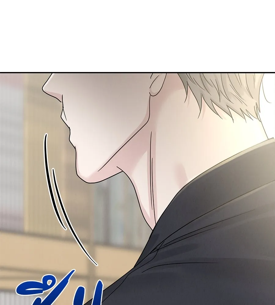 รักหลอกหยอกแฟนเก่า ตอนที่ 17 รูปที่ 16