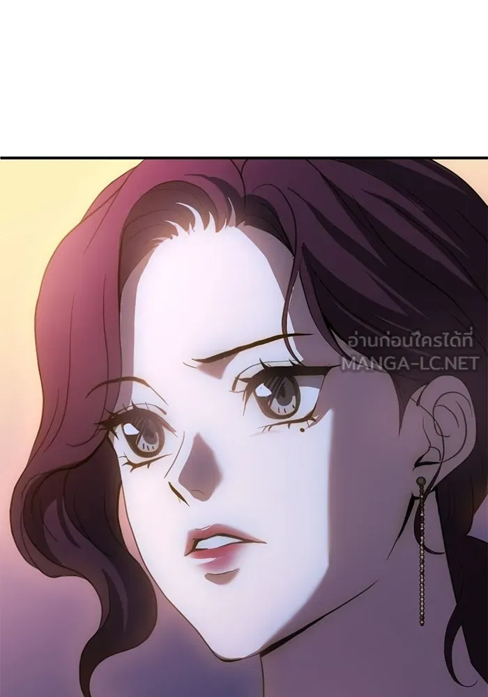 ชีวิตรักฉบับเดจาวู ตอนที่ 78 รูปที่ 39
