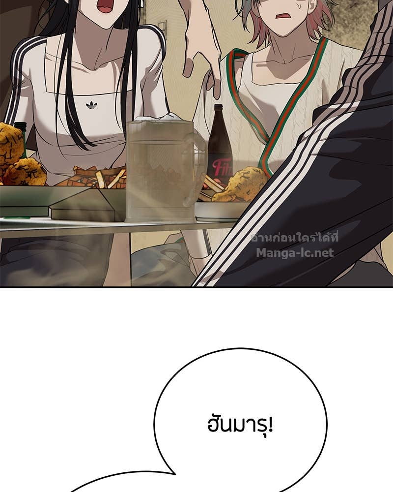 Doujin-Lc- อ่าน โดจิน มังฮวา เกาหลี ญี่ปุ่น จีน แปลไทย ข้าราชการพิเศษ ตอนที่ 1 2 3 4 5 6 7 8 9 10 11 12 13 14 ฟรี ไม่มีโฆษณา อ่าน โดจิน Manhwa เกาหลี ญี่ปุ่น จีน เรามีครบ คัดมาให้เน้นๆ โดจิน 18+ รับประกันความฟินโดย Doujin Lc