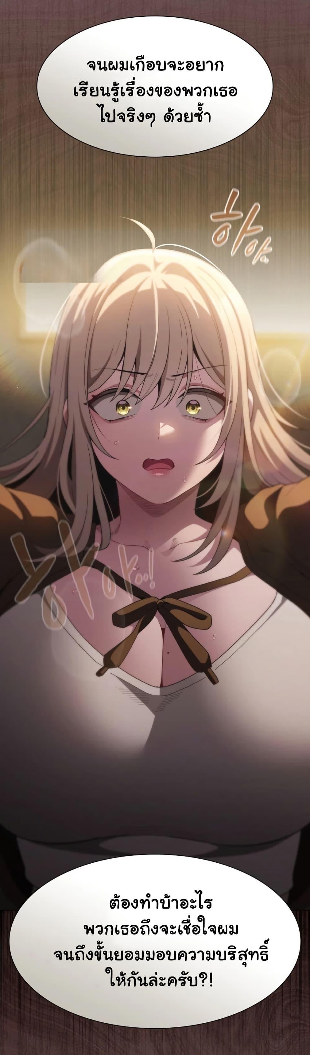 Doujin-Lc- อ่าน โดจิน มังฮวา เกาหลี ญี่ปุ่น จีน แปลไทย Believe Me! ตอนที่ 1 2 3 4 5 6 7 8 9 10 11 12 13 14 ฟรี ไม่มีโฆษณา อ่าน โดจิน Manhwa เกาหลี ญี่ปุ่น จีน เรามีครบ คัดมาให้เน้นๆ โดจิน 18+ รับประกันความฟินโดย  Doujin Lc