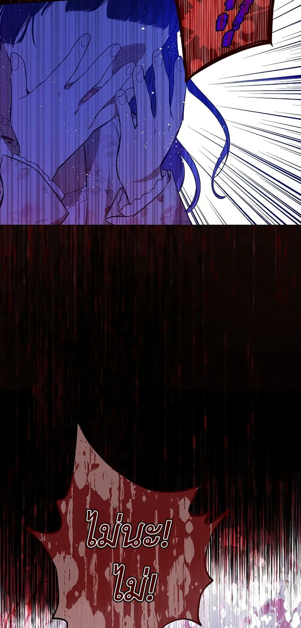 Manga-lc-com อ่านมังงะ อ่านการ์ตูน ออนไลน์ ฟรี The Forgotten Field ตอนที่ 1 2 3 4 5 6 7 8 9 10 11 12 13 14 ฟรี ไม่มีโฆษณา Manga-lc - อ่าน มังงะ อ่าน การ์ตูน ออนไลน์ อ่านมังงะ ฟรี