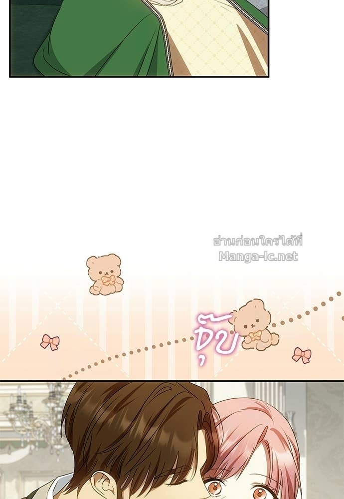 Doujin-Lc- อ่าน โดจิน มังฮวา เกาหลี ญี่ปุ่น จีน แปลไทย อยากได้ ก็เอาไป ตอนที่ 1 2 3 4 5 6 7 8 9 10 11 12 13 14 ฟรี ไม่มีโฆษณา อ่าน โดจิน Manhwa เกาหลี ญี่ปุ่น จีน เรามีครบ คัดมาให้เน้นๆ โดจิน 18+ รับประกันความฟินโดย Doujin Lc