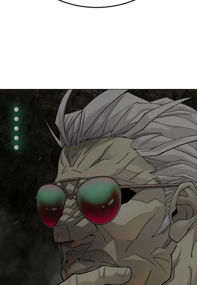 ยุคแห่งยอดมนุษย์ ตอนที่ 106 รูปที่ 118