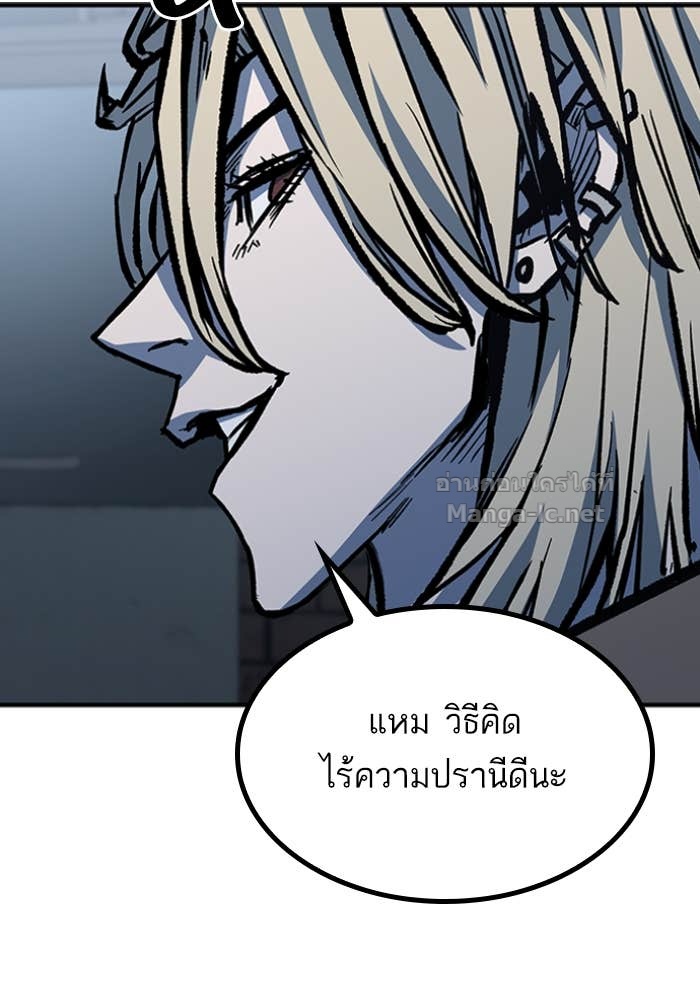 Doujin-Lc- อ่าน โดจิน มังฮวา เกาหลี ญี่ปุ่น จีน แปลไทย HECTOPASCAL ตอนที่ 1 2 3 4 5 6 7 8 9 10 11 12 13 14 ฟรี ไม่มีโฆษณา อ่าน โดจิน Manhwa เกาหลี ญี่ปุ่น จีน เรามีครบ คัดมาให้เน้นๆ โดจิน 18+ รับประกันความฟินโดย Doujin Lc