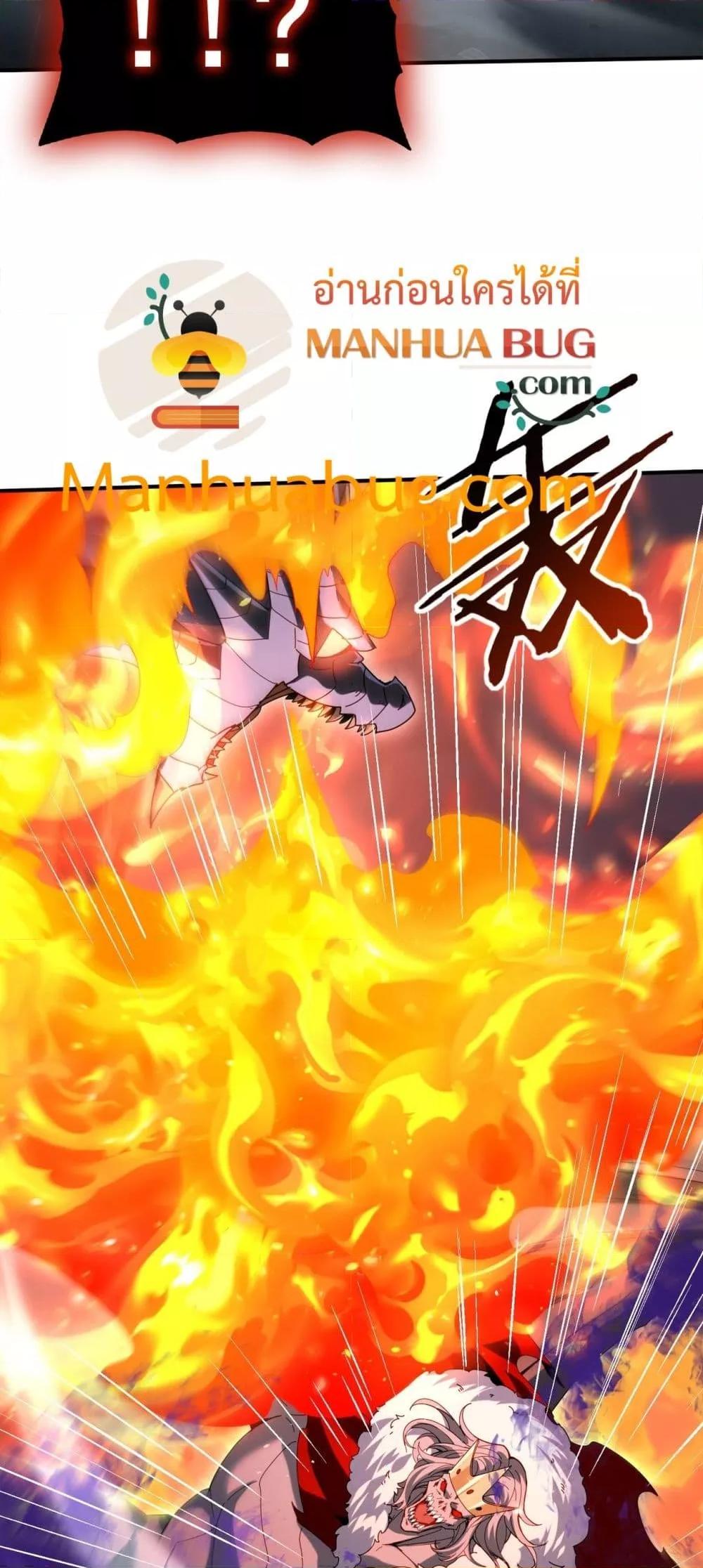 Manga-lc-com อ่านมังงะ อ่านการ์ตูน ออนไลน์ ฟรี IamDrakoMajs ตอนที่ 1 2 3 4 5 6 7 8 9 10 11 12 13 14 ฟรี ไม่มีโฆษณา Manga-lc - อ่าน มังงะ อ่าน การ์ตูน ออนไลน์ อ่านมังงะ ฟรี