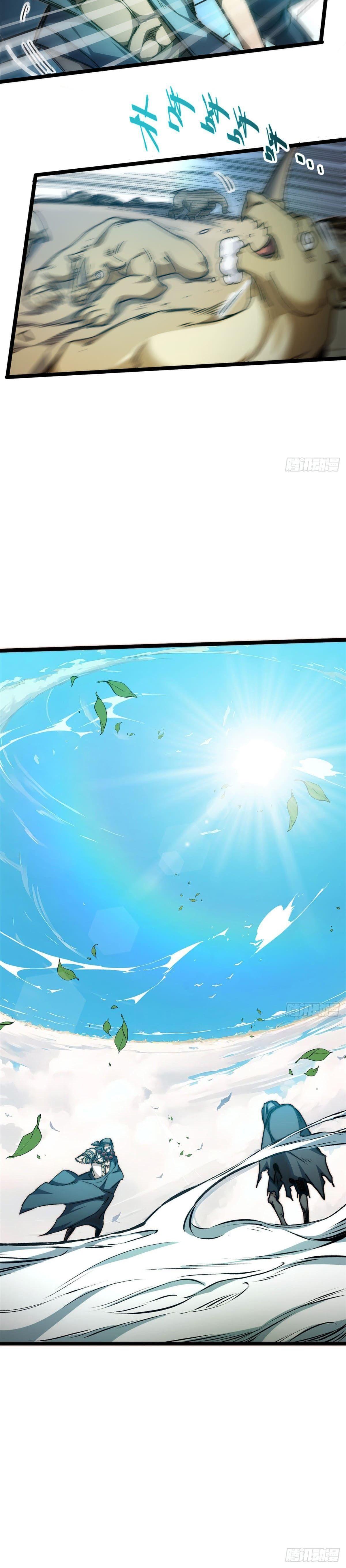 Manga-lc-com อ่านมังงะ อ่านการ์ตูน ออนไลน์ ฟรี Top Tier Providence ตอนที่ 1 2 3 4 5 6 7 8 9 10 11 12 13 14 ฟรี ไม่มีโฆษณา Manga-lc - อ่าน มังงะ อ่าน การ์ตูน ออนไลน์ อ่านมังงะ ฟรี