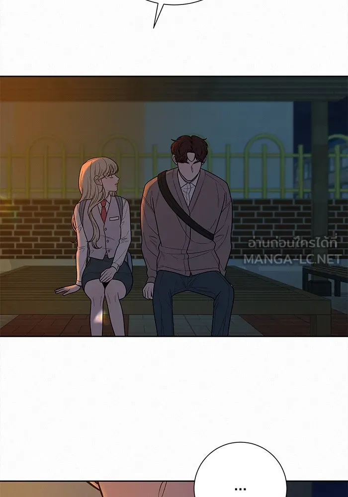 ปฏิบัติการรักวุ่นหัวใจ ตอนที่ 43 รูปที่ 66