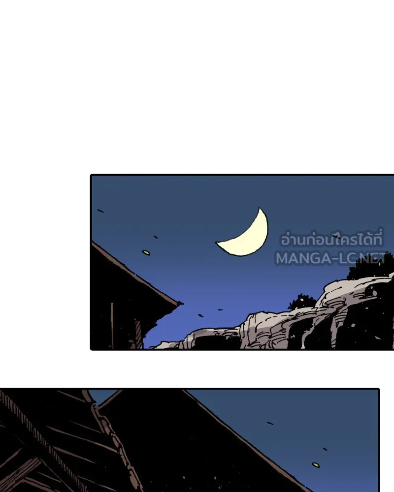 เคลวาเทส อสูรจอมราชัน ตอนที่ 8 ราชาอสูรที่ถูกจับตัว (2) รูปที่ 105