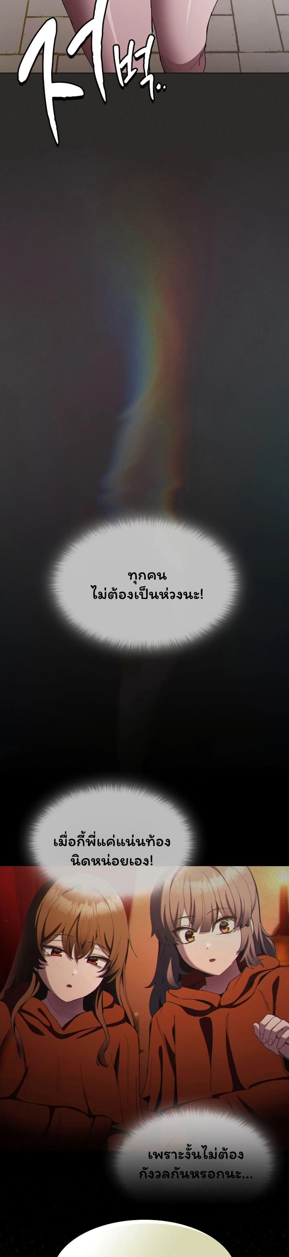 Doujin-Lc- อ่าน โดจิน มังฮวา เกาหลี ญี่ปุ่น จีน แปลไทย Believe Me! ตอนที่ 1 2 3 4 5 6 7 8 9 10 11 12 13 14 ฟรี ไม่มีโฆษณา อ่าน โดจิน Manhwa เกาหลี ญี่ปุ่น จีน เรามีครบ คัดมาให้เน้นๆ โดจิน 18+ รับประกันความฟินโดย  Doujin Lc