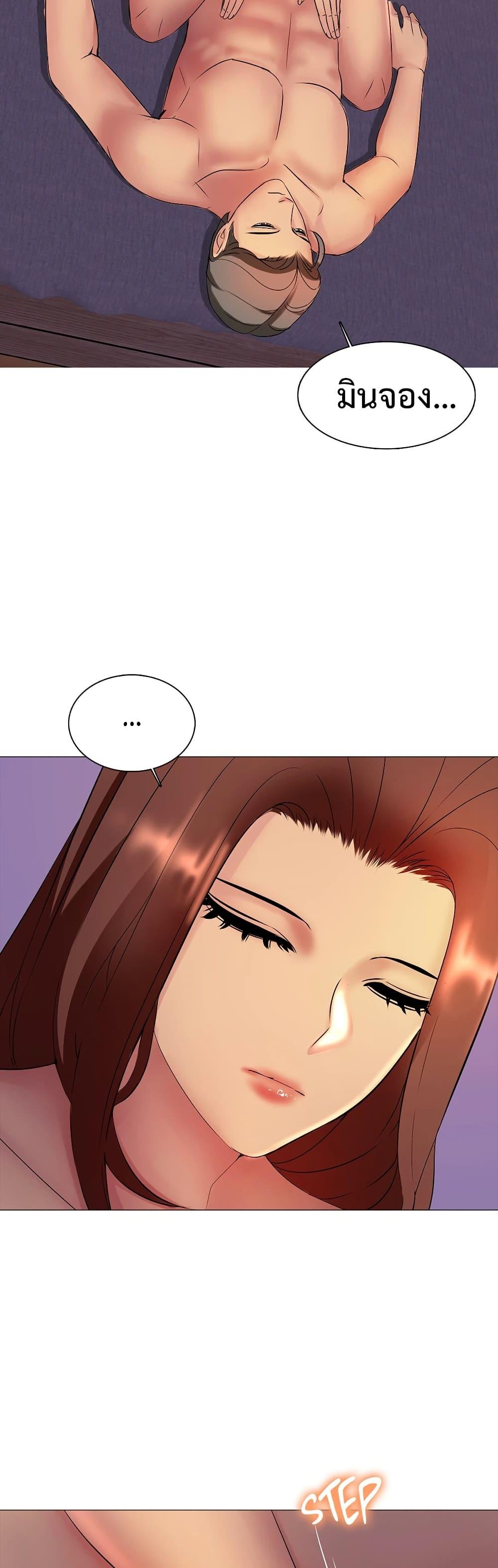 Doujin-Lc- อ่าน โดจิน มังฮวา เกาหลี ญี่ปุ่น จีน แปลไทย Friend’s Woman ตอนที่ 1 2 3 4 5 6 7 8 9 10 11 12 13 14 ฟรี ไม่มีโฆษณา อ่าน โดจิน Manhwa เกาหลี ญี่ปุ่น จีน เรามีครบ คัดมาให้เน้นๆ โดจิน 18+ รับประกันความฟินโดย  Doujin Lc