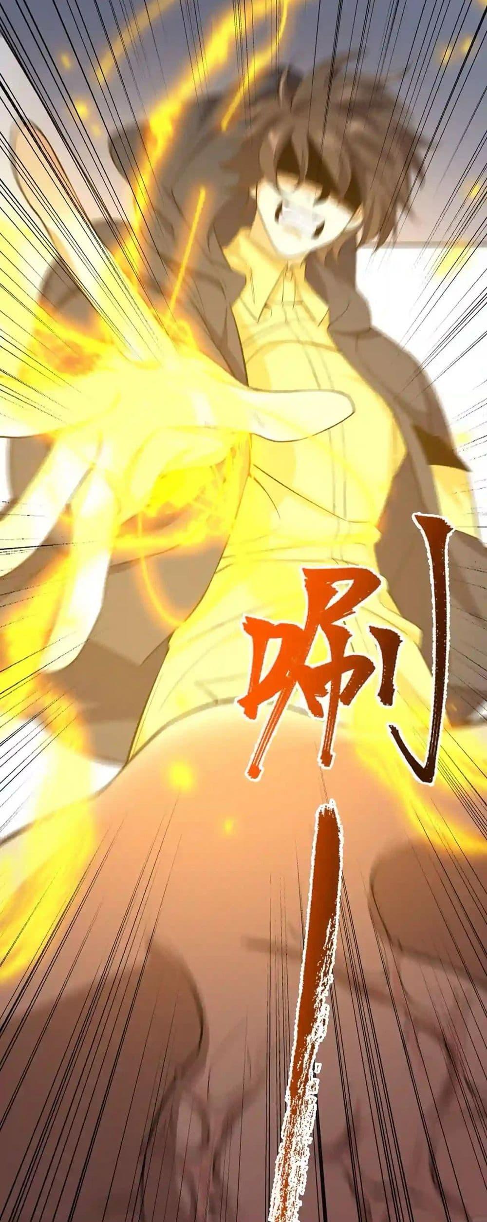 Manga-lc-com อ่านมังงะ อ่านการ์ตูน ออนไลน์ ฟรี An Hai Ji Yuan ตอนที่ 1 2 3 4 5 6 7 8 9 10 11 12 13 14 ฟรี ไม่มีโฆษณา Manga-lc - อ่าน มังงะ อ่าน การ์ตูน ออนไลน์ อ่านมังงะ ฟรี