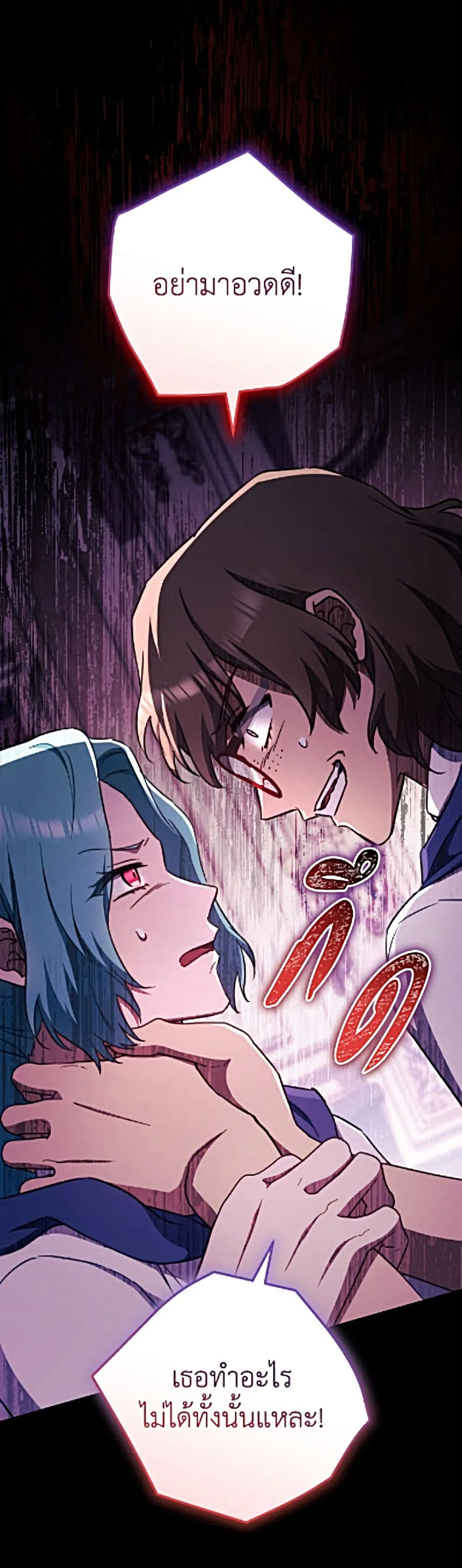 Manga-lc-com อ่านมังงะ อ่านการ์ตูน ออนไลน์ ฟรี The Young Lady Is a Royal Chef ตอนที่ 1 2 3 4 5 6 7 8 9 10 11 12 13 14 ฟรี ไม่มีโฆษณา Manga-lc - อ่าน มังงะ อ่าน การ์ตูน ออนไลน์ อ่านมังงะ ฟรี