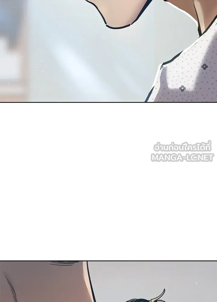 กฎเหล็กบ้านสายลับ ตอนที่ 51 (จบซีซัน 1) รูปที่ 12