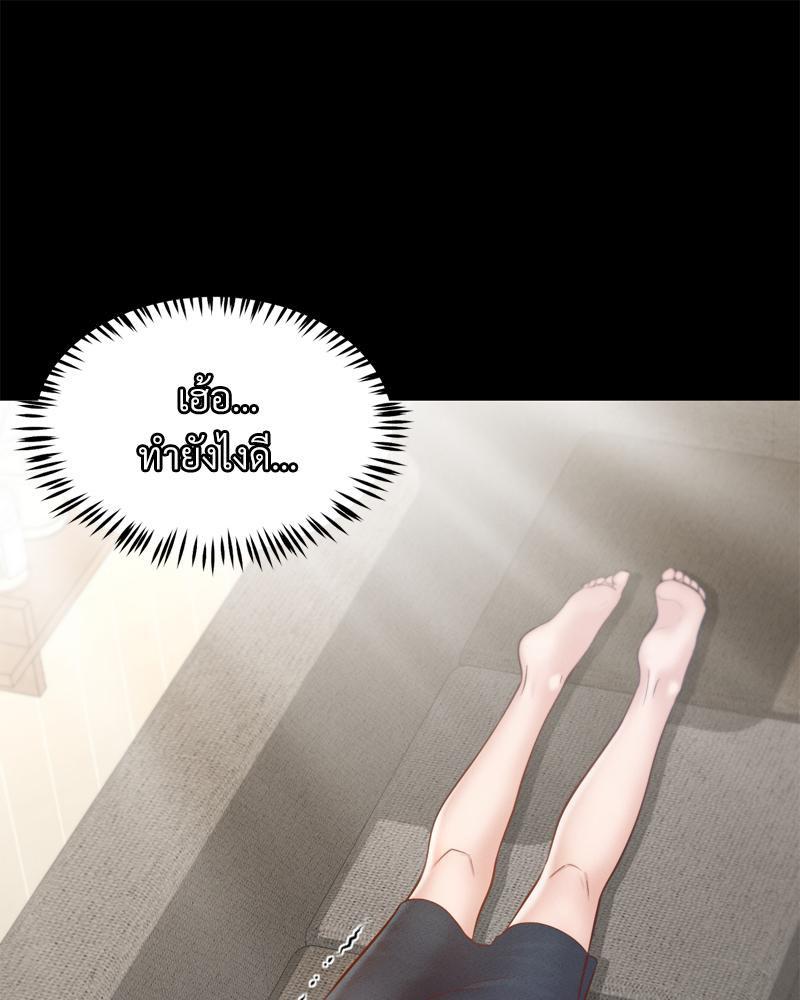Doujin-Lc- อ่าน โดจิน มังฮวา เกาหลี ญี่ปุ่น จีน แปลไทย sweet home ตอนที่ 1 2 3 4 5 6 7 8 9 10 11 12 13 14 ฟรี ไม่มีโฆษณา อ่าน โดจิน Manhwa เกาหลี ญี่ปุ่น จีน เรามีครบ คัดมาให้เน้นๆ โดจิน 18+ รับประกันความฟินโดย  Doujin Lc