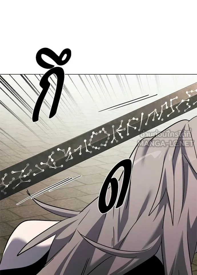 คืนแห่งโทแกบี ตอนที่ 99 รูปที่ 132