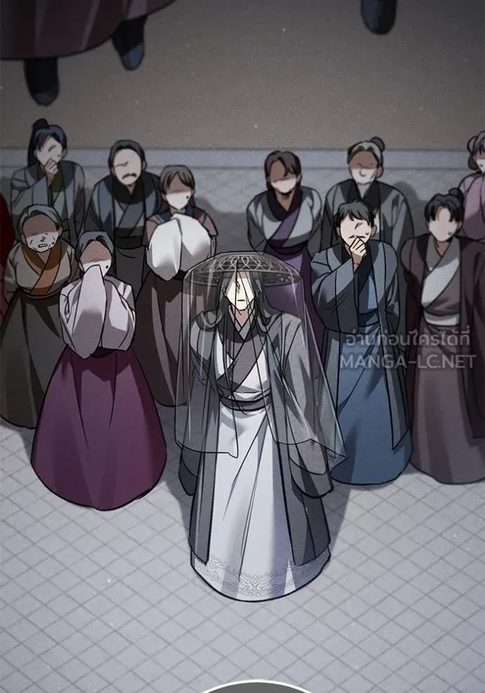 ยามหมาป่าทมิฬ ตอนที่ 64 รูปที่ 85