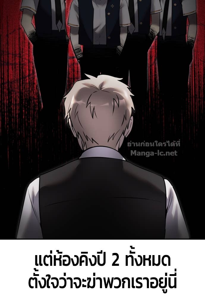 Doujin-Lc- อ่าน โดจิน มังฮวา เกาหลี ญี่ปุ่น จีน แปลไทย แกร่งเกินผู้กล้า แต่ซ่าไม่ได้ ตอนที่ 1 2 3 4 5 6 7 8 9 10 11 12 13 14 ฟรี ไม่มีโฆษณา อ่าน โดจิน Manhwa เกาหลี ญี่ปุ่น จีน เรามีครบ คัดมาให้เน้นๆ โดจิน 18+ รับประกันความฟินโดย Doujin Lc