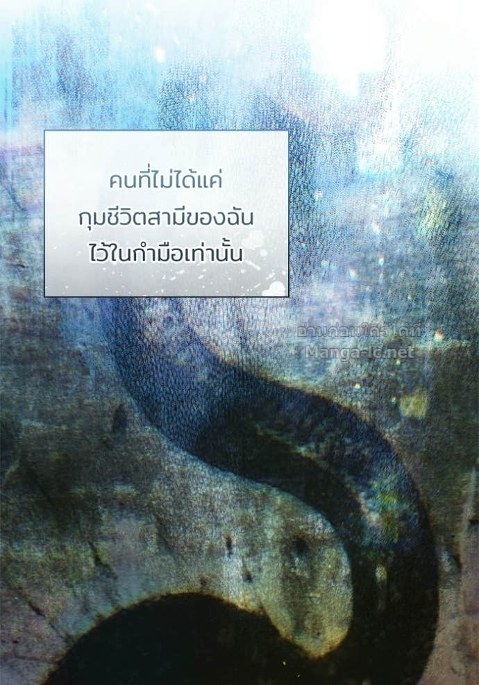 Doujin-Lc- อ่าน โดจิน มังฮวา เกาหลี ญี่ปุ่น จีน แปลไทย ชายาคนสุดท้ายของเจ้าชายไร้หัวใจ ตอนที่ 1 2 3 4 5 6 7 8 9 10 11 12 13 14 ฟรี ไม่มีโฆษณา อ่าน โดจิน Manhwa เกาหลี ญี่ปุ่น จีน เรามีครบ คัดมาให้เน้นๆ โดจิน 18+ รับประกันความฟินโดย Doujin Lc