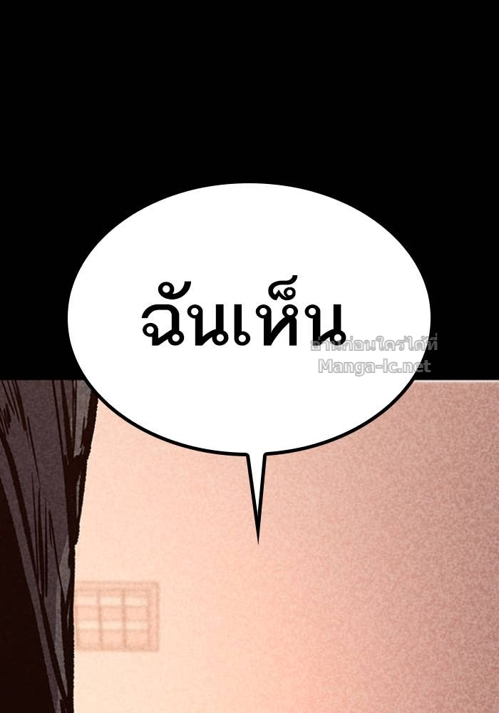 Doujin-Lc- อ่าน โดจิน มังฮวา เกาหลี ญี่ปุ่น จีน แปลไทย HECTOPASCAL ตอนที่ 1 2 3 4 5 6 7 8 9 10 11 12 13 14 ฟรี ไม่มีโฆษณา อ่าน โดจิน Manhwa เกาหลี ญี่ปุ่น จีน เรามีครบ คัดมาให้เน้นๆ โดจิน 18+ รับประกันความฟินโดย Doujin Lc