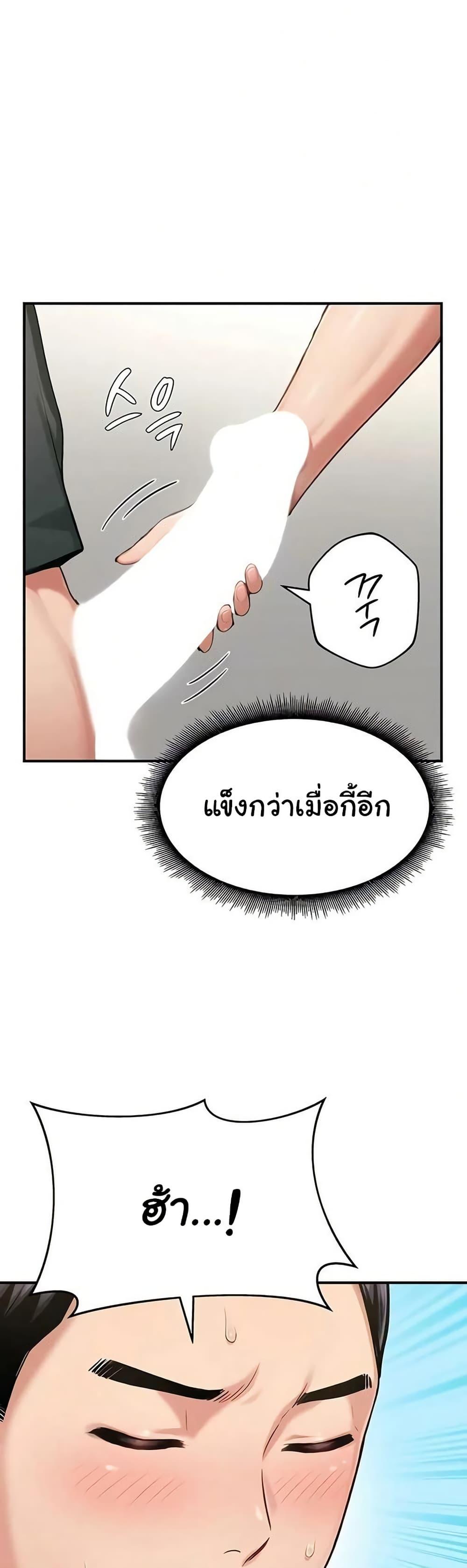 Doujin-Lc- อ่าน โดจิน มังฮวา เกาหลี ญี่ปุ่น จีน แปลไทย Women’s Army ตอนที่ 1 2 3 4 5 6 7 8 9 10 11 12 13 14 ฟรี ไม่มีโฆษณา อ่าน โดจิน Manhwa เกาหลี ญี่ปุ่น จีน เรามีครบ คัดมาให้เน้นๆ โดจิน 18+ รับประกันความฟินโดย  Doujin Lc