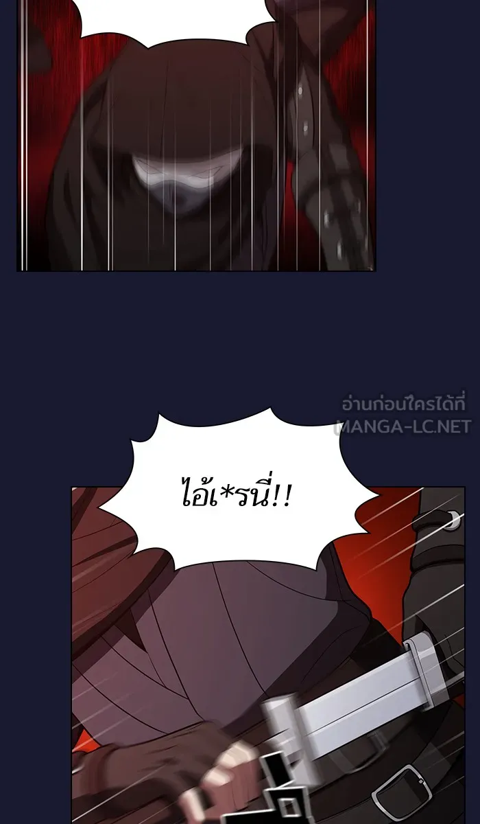ผู้เล่นขั้นเทพแห่งหอคอยฝึกสอน ตอนที่ 28 รูปที่ 120