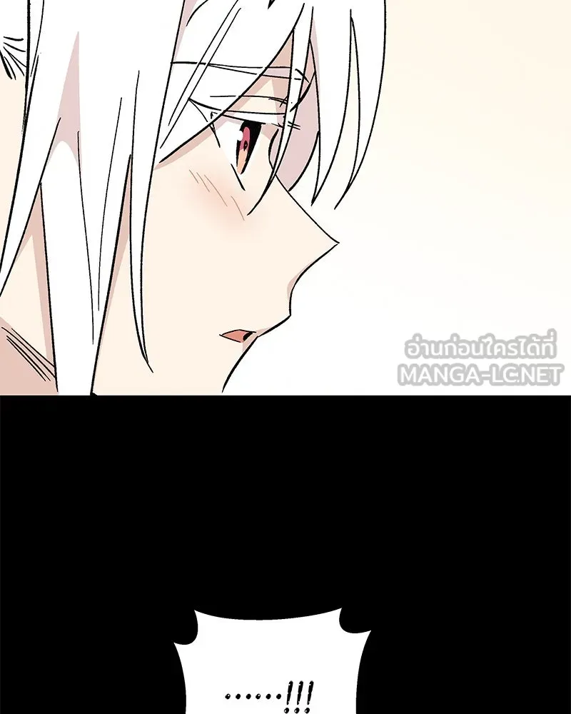 ข้าต้องไม่ใช่พระชายา ตอนที่ 57 รูปที่ 45