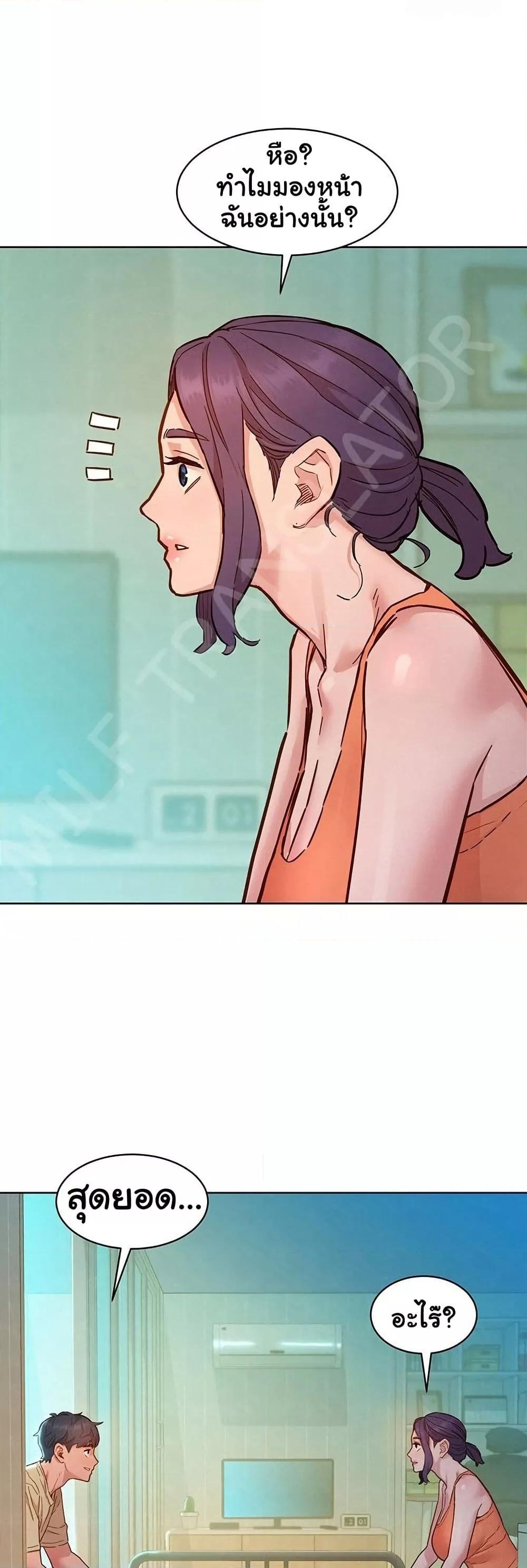 Doujin-Lc- อ่าน โดจิน มังฮวา เกาหลี ญี่ปุ่น จีน แปลไทย Let’s Hang Out from Today ตอนที่ 1 2 3 4 5 6 7 8 9 10 11 12 13 14 ฟรี ไม่มีโฆษณา อ่าน โดจิน Manhwa เกาหลี ญี่ปุ่น จีน เรามีครบ คัดมาให้เน้นๆ โดจิน 18+ รับประกันความฟินโดย  Doujin Lc