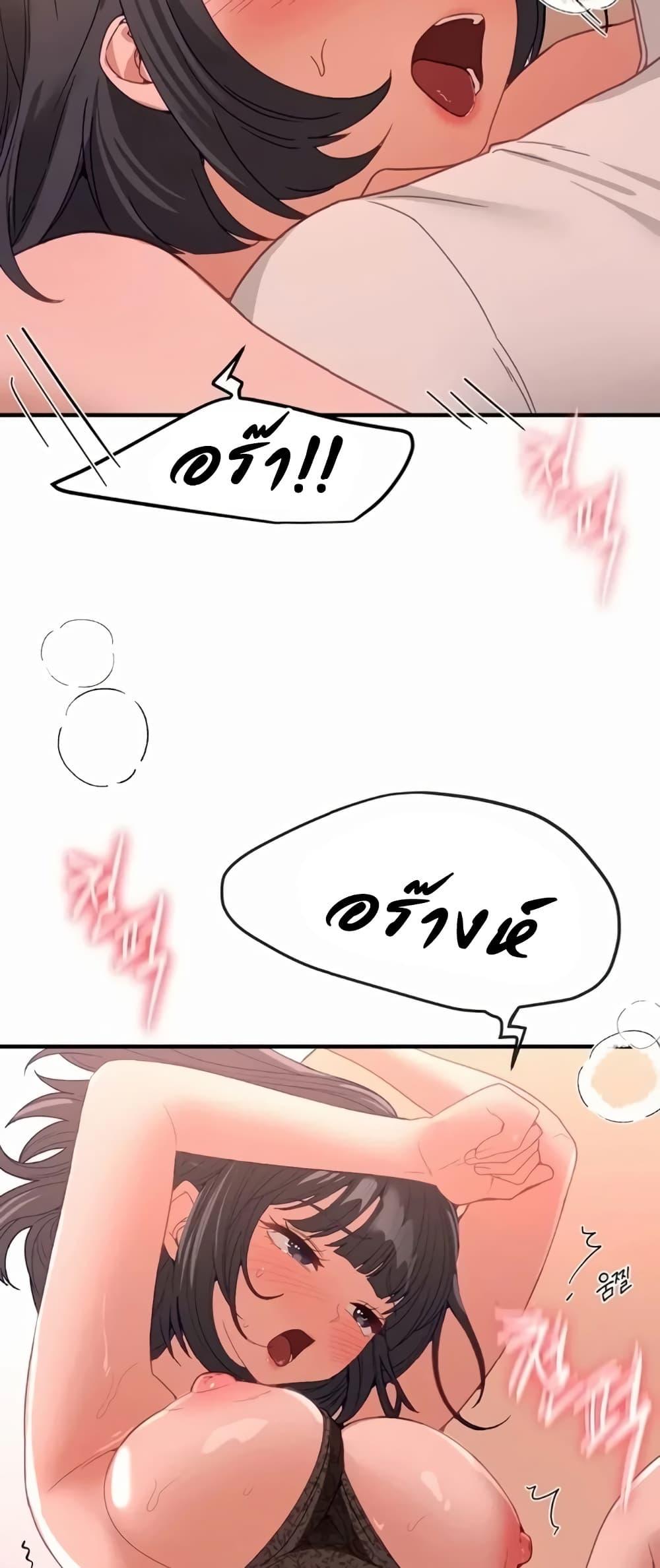 Doujin-Lc- อ่าน โดจิน มังฮวา เกาหลี ญี่ปุ่น จีน แปลไทย Beautiful Days ตอนที่ 1 2 3 4 5 6 7 8 9 10 11 12 13 14 ฟรี ไม่มีโฆษณา อ่าน โดจิน Manhwa เกาหลี ญี่ปุ่น จีน เรามีครบ คัดมาให้เน้นๆ โดจิน 18+ รับประกันความฟินโดย  Doujin Lc