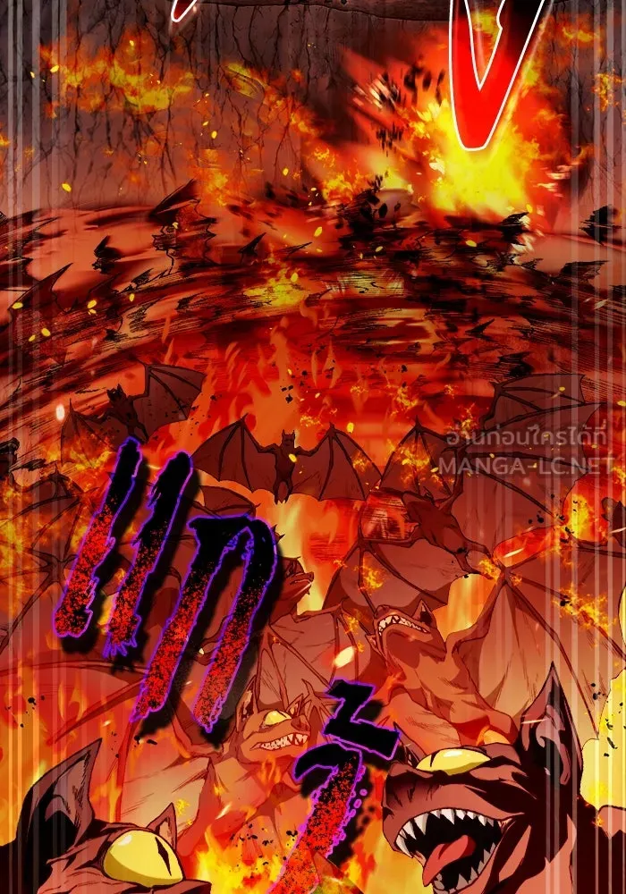 เชื่อเถอะ ฉันเป็นฮันเตอร์ห่วยแตก ตอนที่ 8 รูปที่ 45