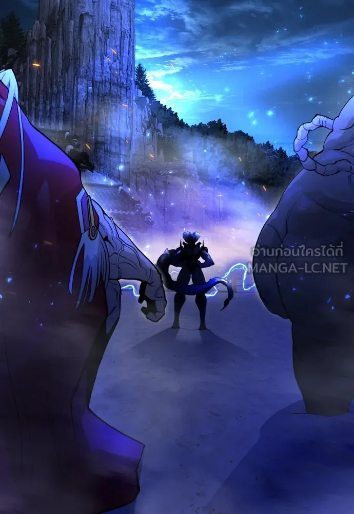 ยุคแห่งยอดมนุษย์ ตอนที่ 75 รูปที่ 201