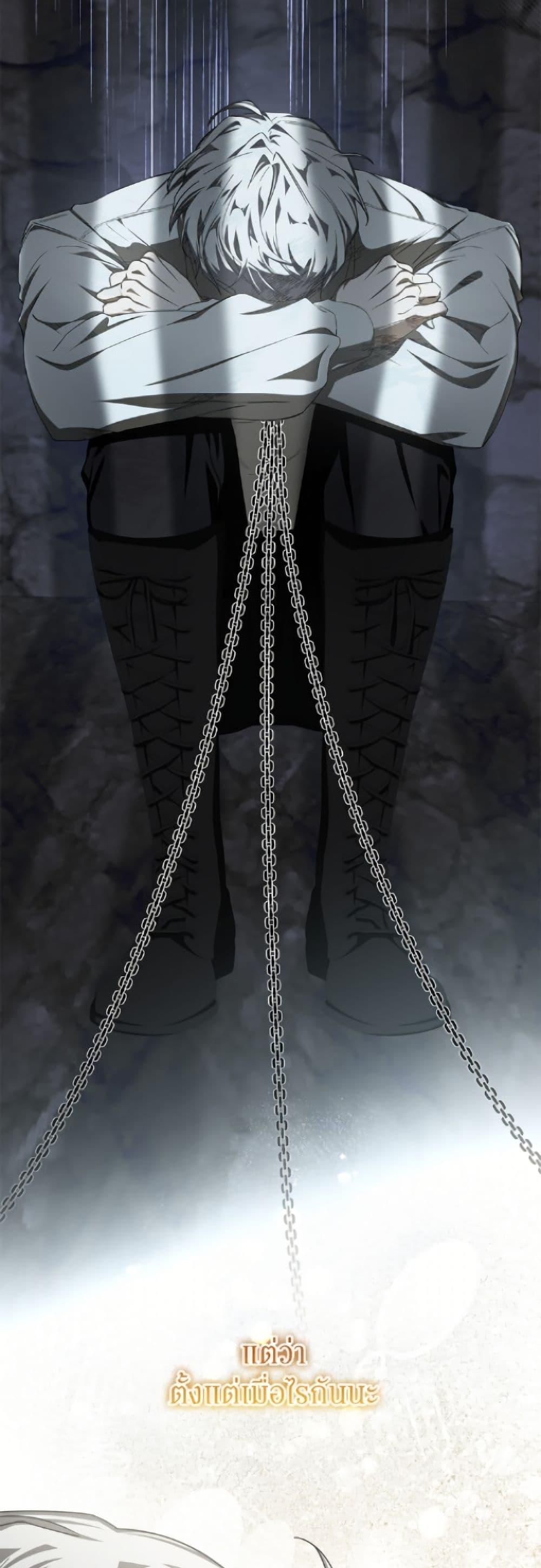 Manga-lc-com อ่านมังงะ อ่านการ์ตูน ออนไลน์ ฟรี I’ve Become the Devil’s Master ตอนที่ 1 2 3 4 5 6 7 8 9 10 11 12 13 14 ฟรี ไม่มีโฆษณา Manga-lc - อ่าน มังงะ อ่าน การ์ตูน ออนไลน์ อ่านมังงะ ฟรี