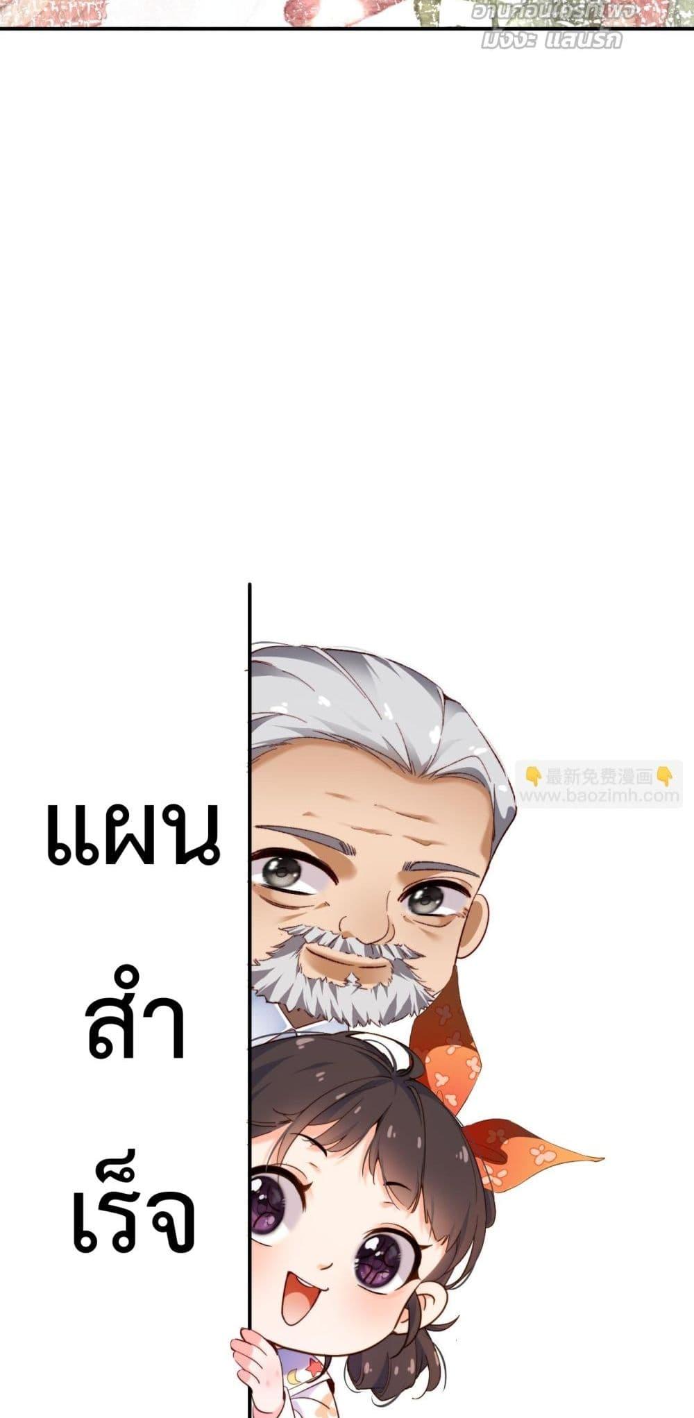 Manga-lc-com อ่านมังงะ อ่านการ์ตูน ออนไลน์ ฟรี IGotACuteKi ตอนที่ 1 2 3 4 5 6 7 8 9 10 11 12 13 14 ฟรี ไม่มีโฆษณา Manga-lc - อ่าน มังงะ อ่าน การ์ตูน ออนไลน์ อ่านมังงะ ฟรี