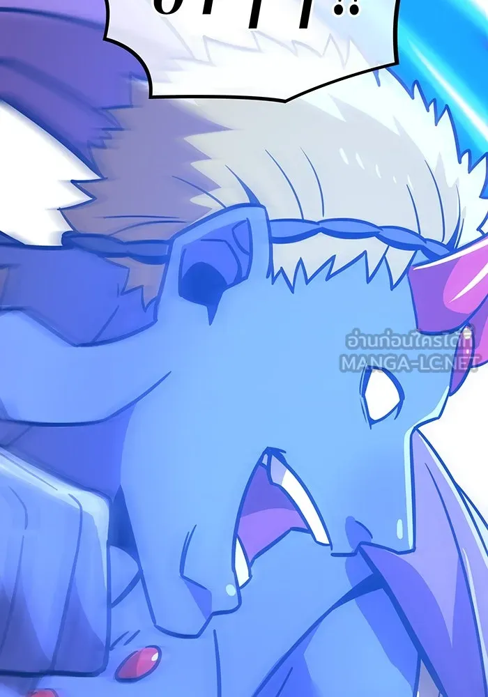 เพลเยอร์เลือดเทวะ ตอนที่ 28 vs วายุและอัสนี ① รูปที่ 135