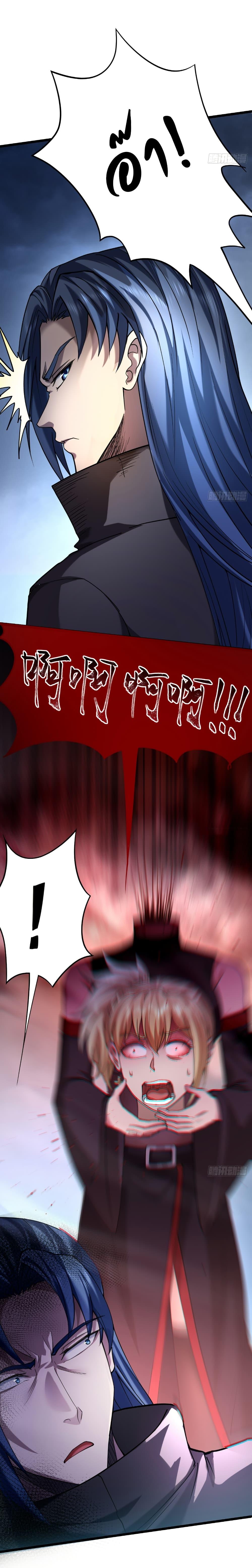 Manga-lc-com อ่านมังงะ อ่านการ์ตูน ออนไลน์ ฟรี I Catch Monsters in the Apocalypse ตอนที่ 1 2 3 4 5 6 7 8 9 10 11 12 13 14 ฟรี ไม่มีโฆษณา Manga-lc - อ่าน มังงะ อ่าน การ์ตูน ออนไลน์ อ่านมังงะ ฟรี