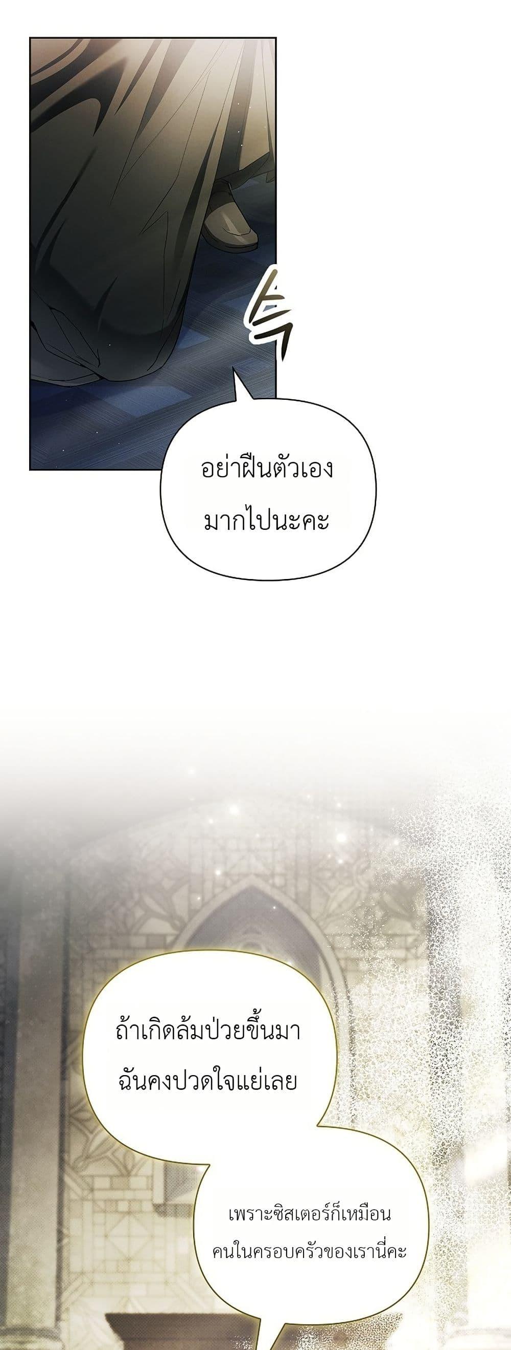 Manga-lc-com อ่านมังงะ อ่านการ์ตูน ออนไลน์ ฟรี About Perfect Revenge ตอนที่ 1 2 3 4 5 6 7 8 9 10 11 12 13 14 ฟรี ไม่มีโฆษณา Manga-lc - อ่าน มังงะ อ่าน การ์ตูน ออนไลน์ อ่านมังงะ ฟรี