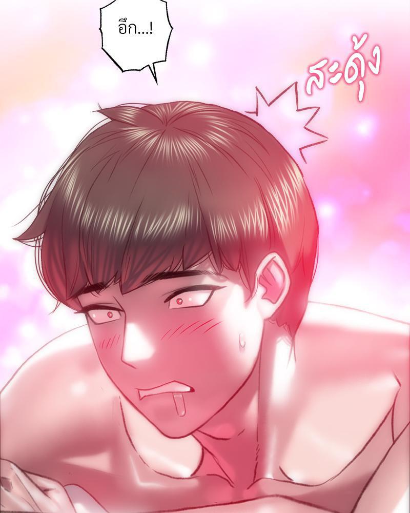 Doujin-Lc- อ่าน โดจิน มังฮวา เกาหลี ญี่ปุ่น จีน แปลไทย เมืองกระหายรัก ตอนที่ 1 2 3 4 5 6 7 8 9 10 11 12 13 14 ฟรี ไม่มีโฆษณา อ่าน โดจิน Manhwa เกาหลี ญี่ปุ่น จีน เรามีครบ คัดมาให้เน้นๆ โดจิน 18+ รับประกันความฟินโดย  Doujin Lc