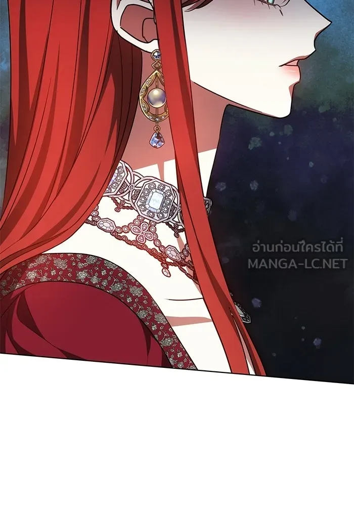 เหตุผลที่ฉันนอกใจ ตอนที่ 75 รูปที่ 81