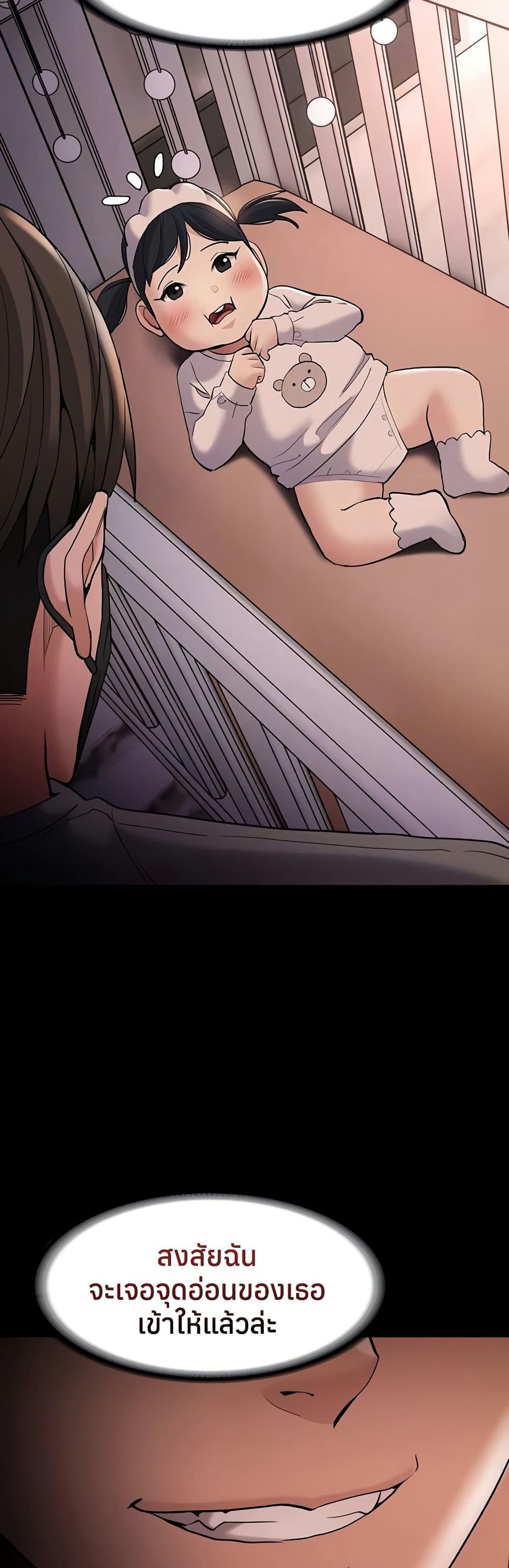 Doujin-Lc- อ่าน โดจิน มังฮวา เกาหลี ญี่ปุ่น จีน แปลไทย Pervert Diary ตอนที่ 1 2 3 4 5 6 7 8 9 10 11 12 13 14 ฟรี ไม่มีโฆษณา อ่าน โดจิน Manhwa เกาหลี ญี่ปุ่น จีน เรามีครบ คัดมาให้เน้นๆ โดจิน 18+ รับประกันความฟินโดย  Doujin Lc