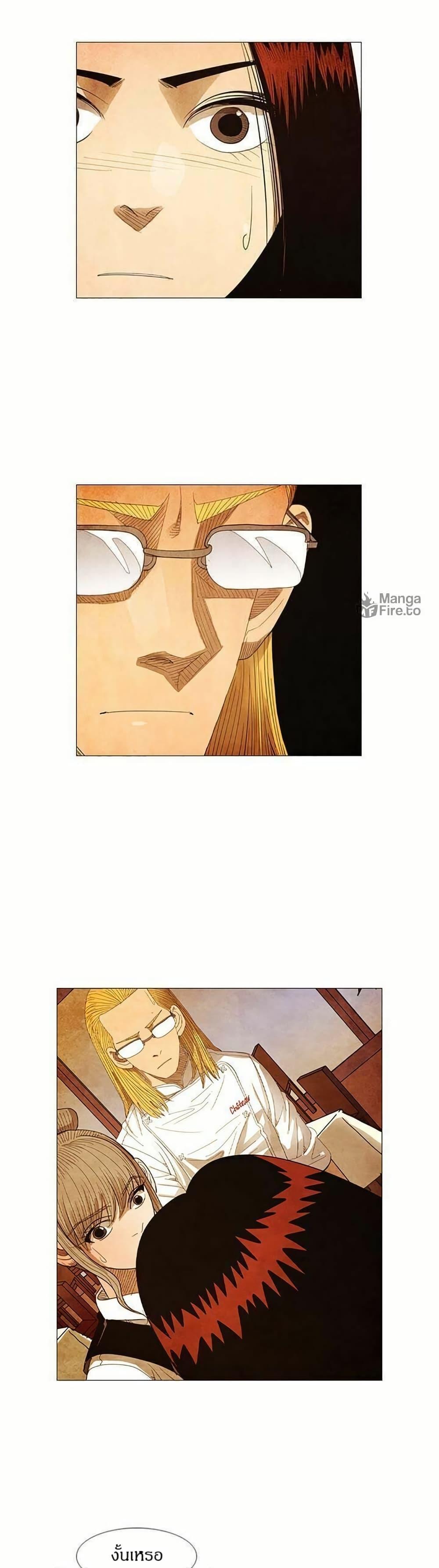 Manga-lc-com อ่านมังงะ อ่านการ์ตูน ออนไลน์ ฟรี Michelin Star ตอนที่ 1 2 3 4 5 6 7 8 9 10 11 12 13 14 ฟรี ไม่มีโฆษณา Manga-lc - อ่าน มังงะ อ่าน การ์ตูน ออนไลน์ อ่านมังงะ ฟรี