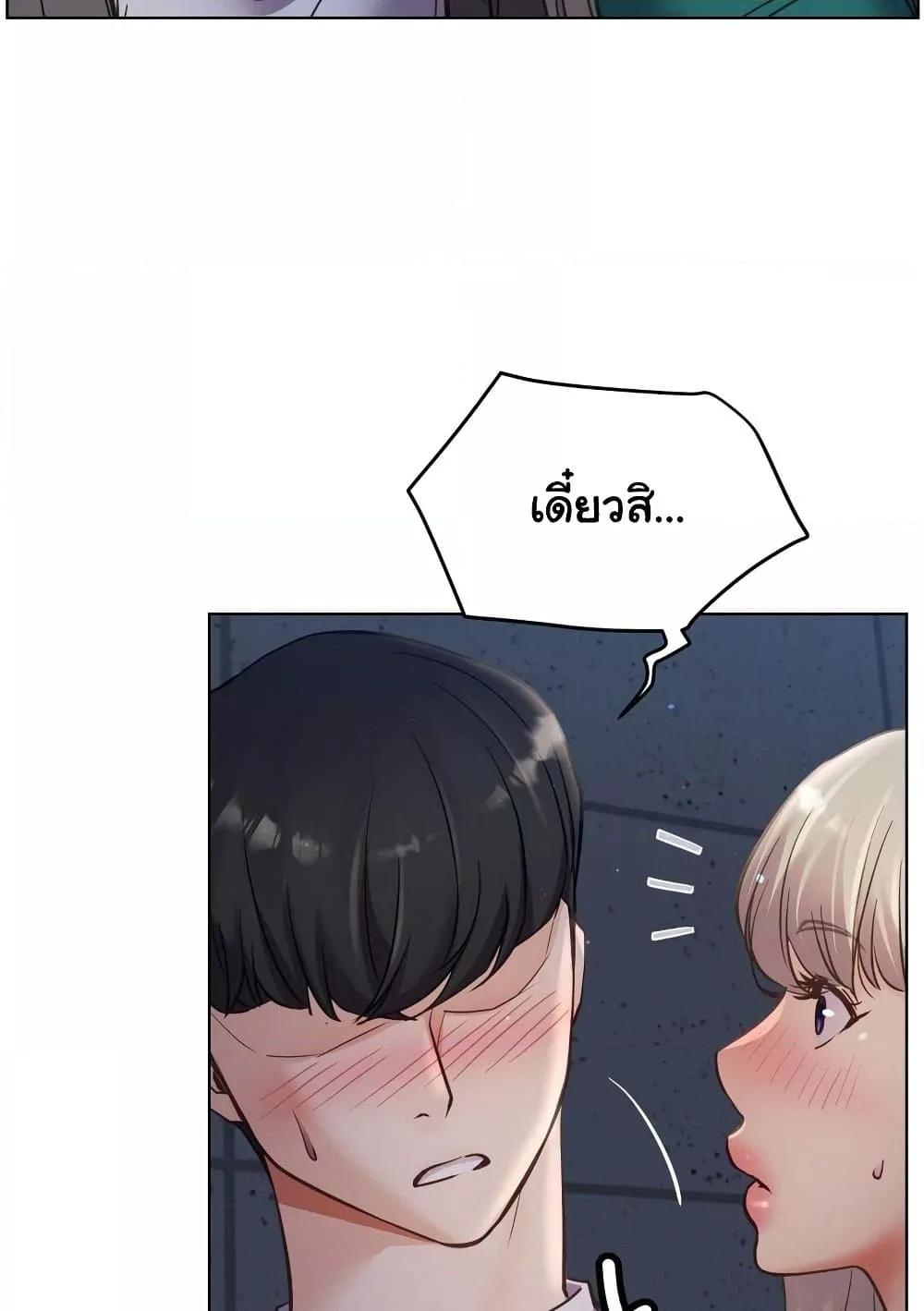 Doujin-Lc- อ่าน โดจิน มังฮวา เกาหลี ญี่ปุ่น จีน แปลไทย Staying with Ajumma ตอนที่ 1 2 3 4 5 6 7 8 9 10 11 12 13 14 ฟรี ไม่มีโฆษณา อ่าน โดจิน Manhwa เกาหลี ญี่ปุ่น จีน เรามีครบ คัดมาให้เน้นๆ โดจิน 18+ รับประกันความฟินโดย  Doujin Lc