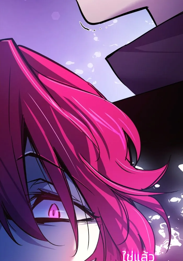 ฟิลเลียโรเซ่กับคำทำนายแห่งมงกุฎหนาม ตอนที่ 100 รูปที่ 50