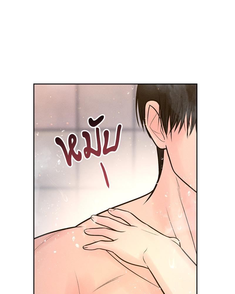 Doujin-Lc- อ่าน โดจิน มังฮวา เกาหลี ญี่ปุ่น จีน แปลไทย Payment for the Ride ตอนที่ 1 2 3 4 5 6 7 8 9 10 11 12 13 14 ฟรี ไม่มีโฆษณา อ่าน โดจิน Manhwa เกาหลี ญี่ปุ่น จีน เรามีครบ คัดมาให้เน้นๆ โดจิน 18+ รับประกันความฟินโดย  Doujin Lc