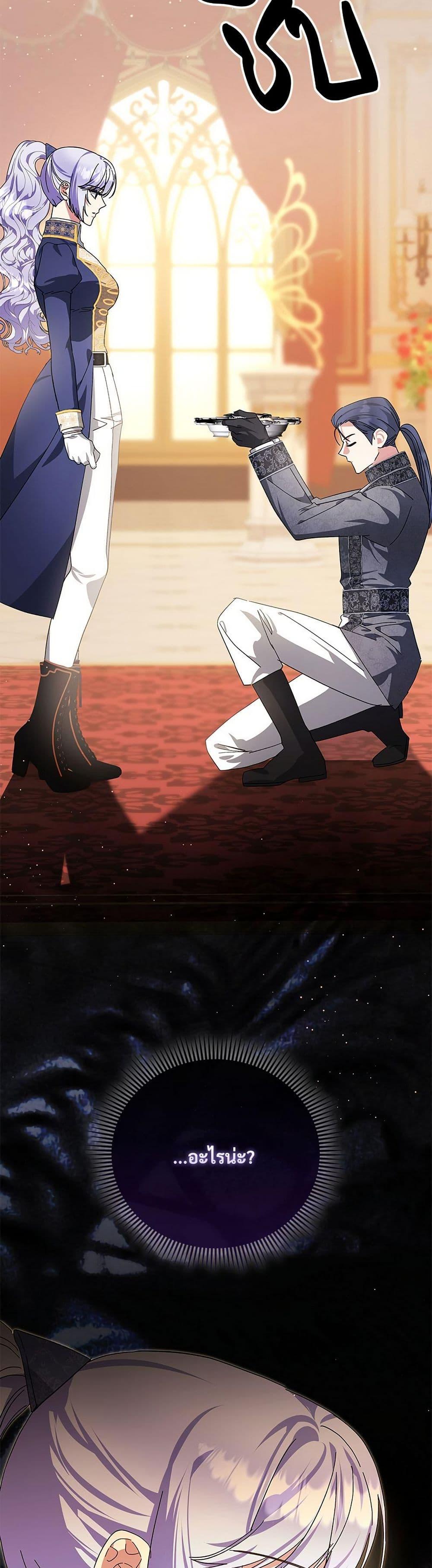 Manga-lc-com อ่านมังงะ อ่านการ์ตูน ออนไลน์ ฟรี The Return of the Ex-Wife ตอนที่ 1 2 3 4 5 6 7 8 9 10 11 12 13 14 ฟรี ไม่มีโฆษณา Manga-lc - อ่าน มังงะ อ่าน การ์ตูน ออนไลน์ อ่านมังงะ ฟรี