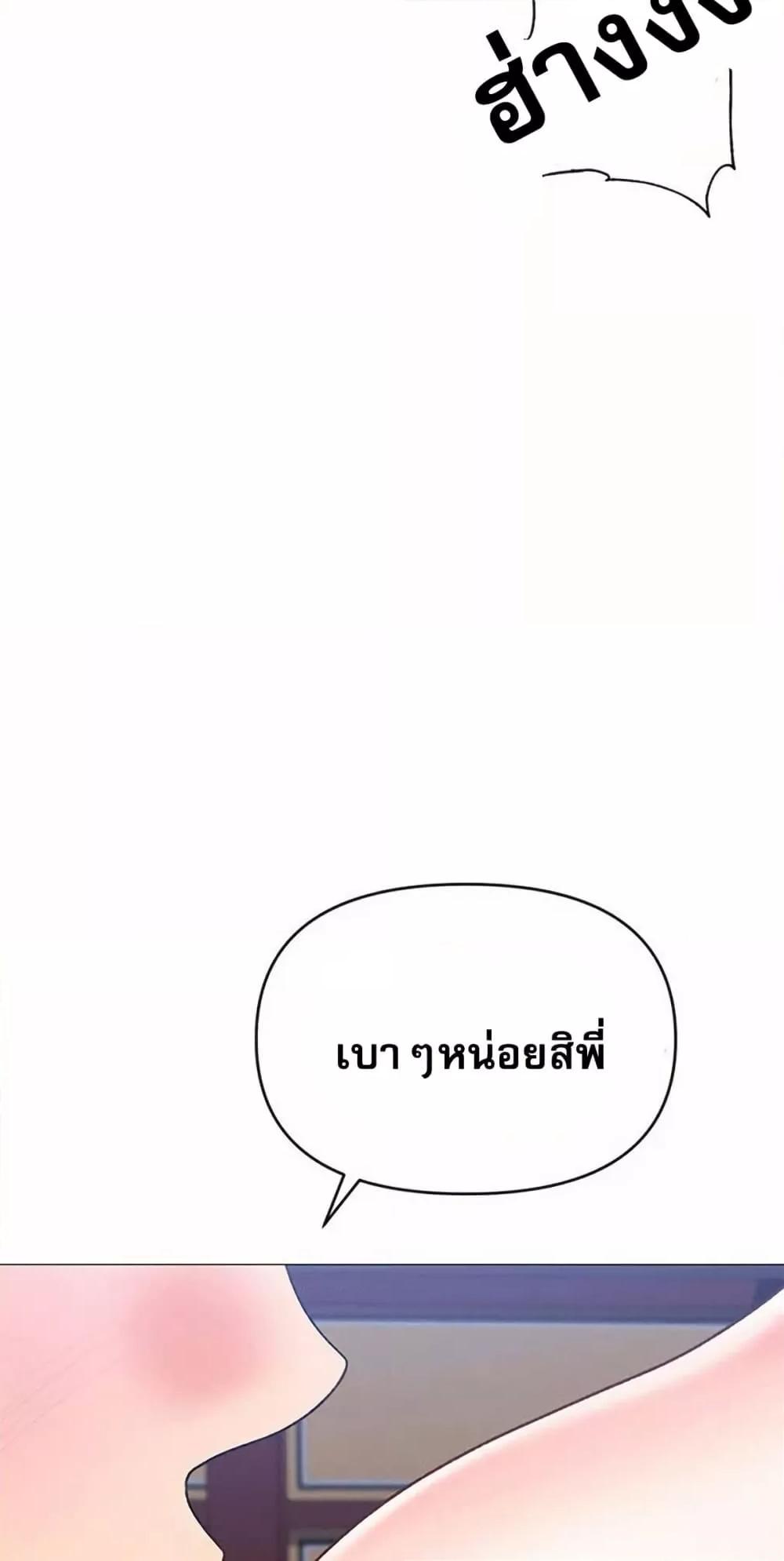 Doujin-Lc- อ่าน โดจิน มังฮวา เกาหลี ญี่ปุ่น จีน แปลไทย Troublesome Sister ตอนที่ 1 2 3 4 5 6 7 8 9 10 11 12 13 14 ฟรี ไม่มีโฆษณา อ่าน โดจิน Manhwa เกาหลี ญี่ปุ่น จีน เรามีครบ คัดมาให้เน้นๆ โดจิน 18+ รับประกันความฟินโดย  Doujin Lc