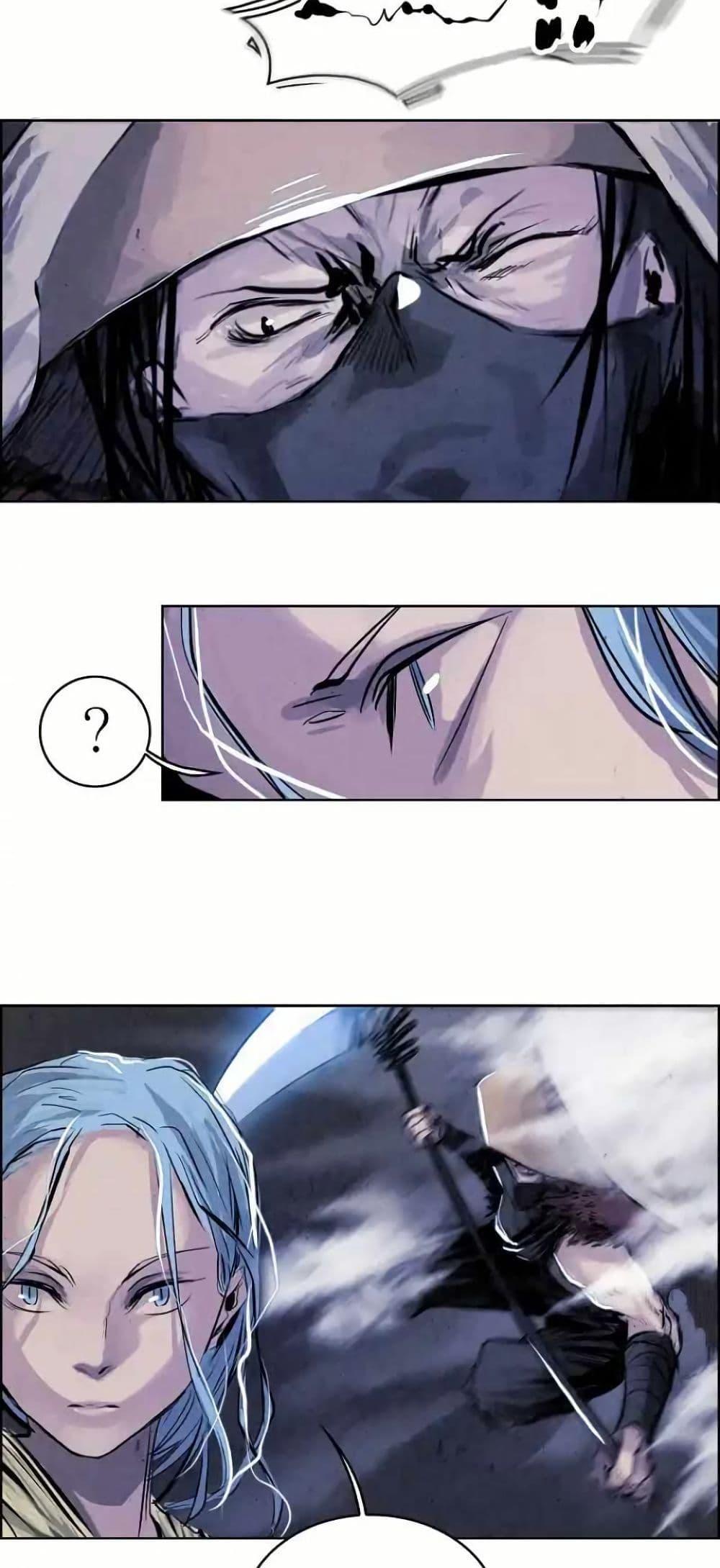 Manga-lc-com อ่านมังงะ อ่านการ์ตูน ออนไลน์ ฟรี Two Gates ตอนที่ 1 2 3 4 5 6 7 8 9 10 11 12 13 14 ฟรี ไม่มีโฆษณา Manga-lc - อ่าน มังงะ อ่าน การ์ตูน ออนไลน์ อ่านมังงะ ฟรี