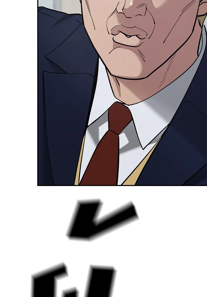 เลวฟาดเลว ตอนที่ 37 รูปที่ 149