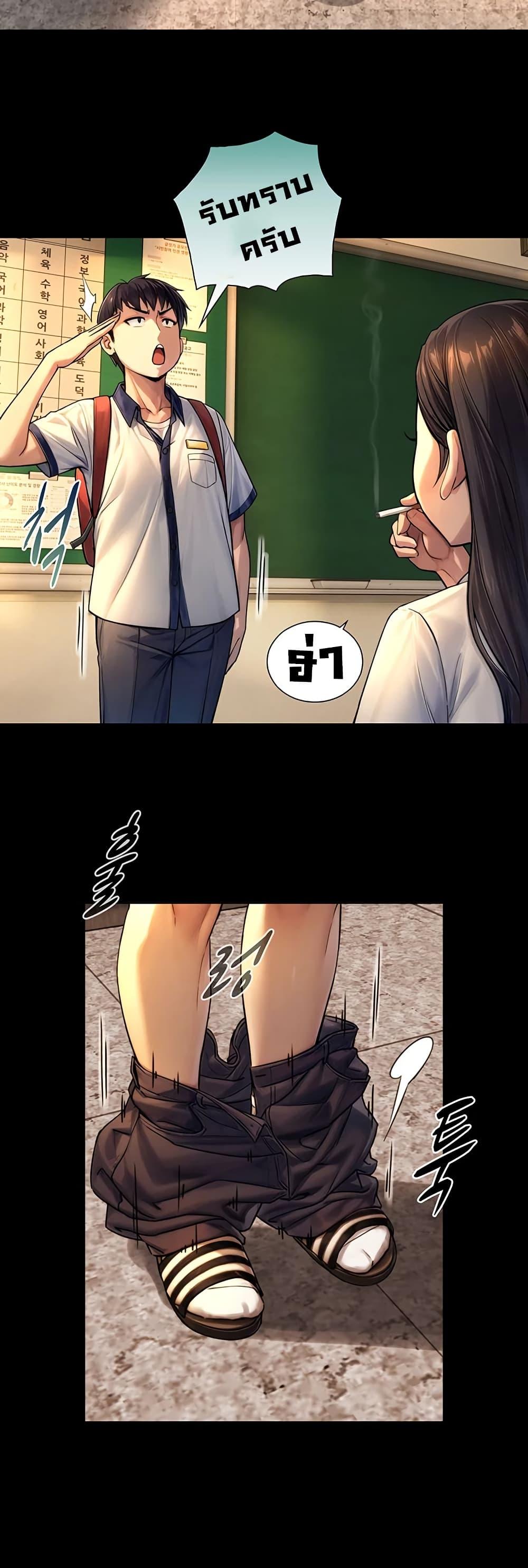 Doujin-Lc- อ่าน โดจิน มังฮวา เกาหลี ญี่ปุ่น จีน แปลไทย Like Father, Like Son ตอนที่ 1 2 3 4 5 6 7 8 9 10 11 12 13 14 ฟรี ไม่มีโฆษณา อ่าน โดจิน Manhwa เกาหลี ญี่ปุ่น จีน เรามีครบ คัดมาให้เน้นๆ โดจิน 18+ รับประกันความฟินโดย  Doujin Lc