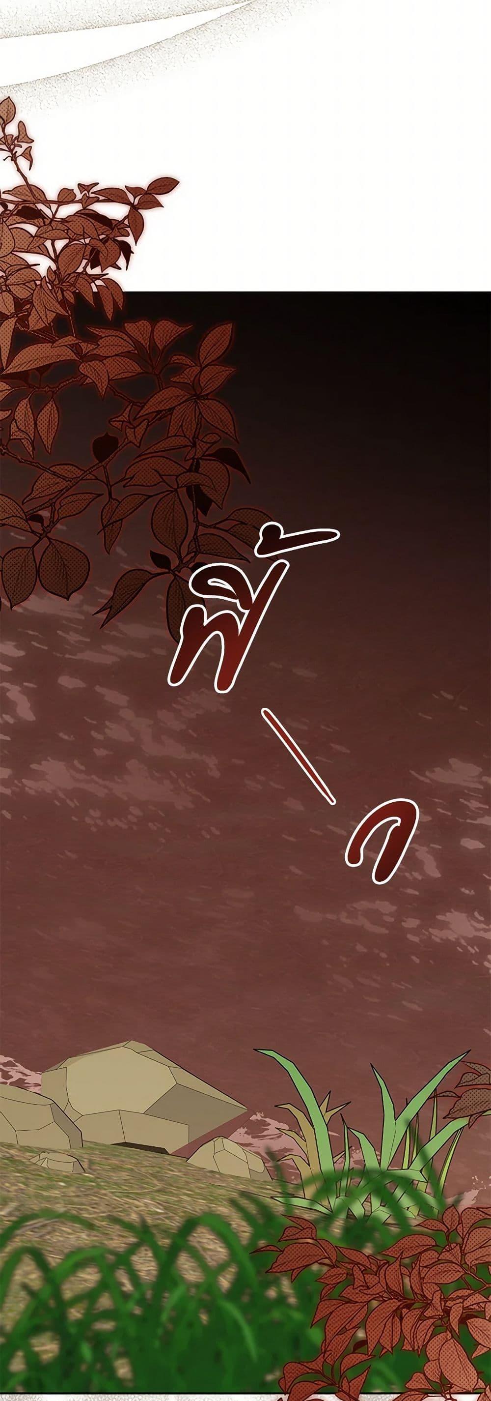 Manga-lc-com อ่านมังงะ อ่านการ์ตูน ออนไลน์ ฟรี The Closet Fan Princess ตอนที่ 1 2 3 4 5 6 7 8 9 10 11 12 13 14 ฟรี ไม่มีโฆษณา Manga-lc - อ่าน มังงะ อ่าน การ์ตูน ออนไลน์ อ่านมังงะ ฟรี