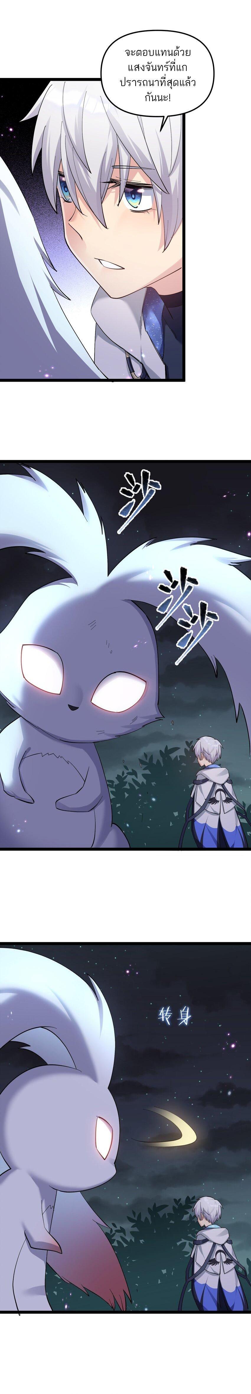 Manga-lc-com อ่านมังงะ อ่านการ์ตูน ออนไลน์ ฟรี I Look Too Much Like The Boss And The World Actually Believes It ตอนที่ 1 2 3 4 5 6 7 8 9 10 11 12 13 14 ฟรี ไม่มีโฆษณา Manga-lc - อ่าน มังงะ อ่าน การ์ตูน ออนไลน์ อ่านมังงะ ฟรี